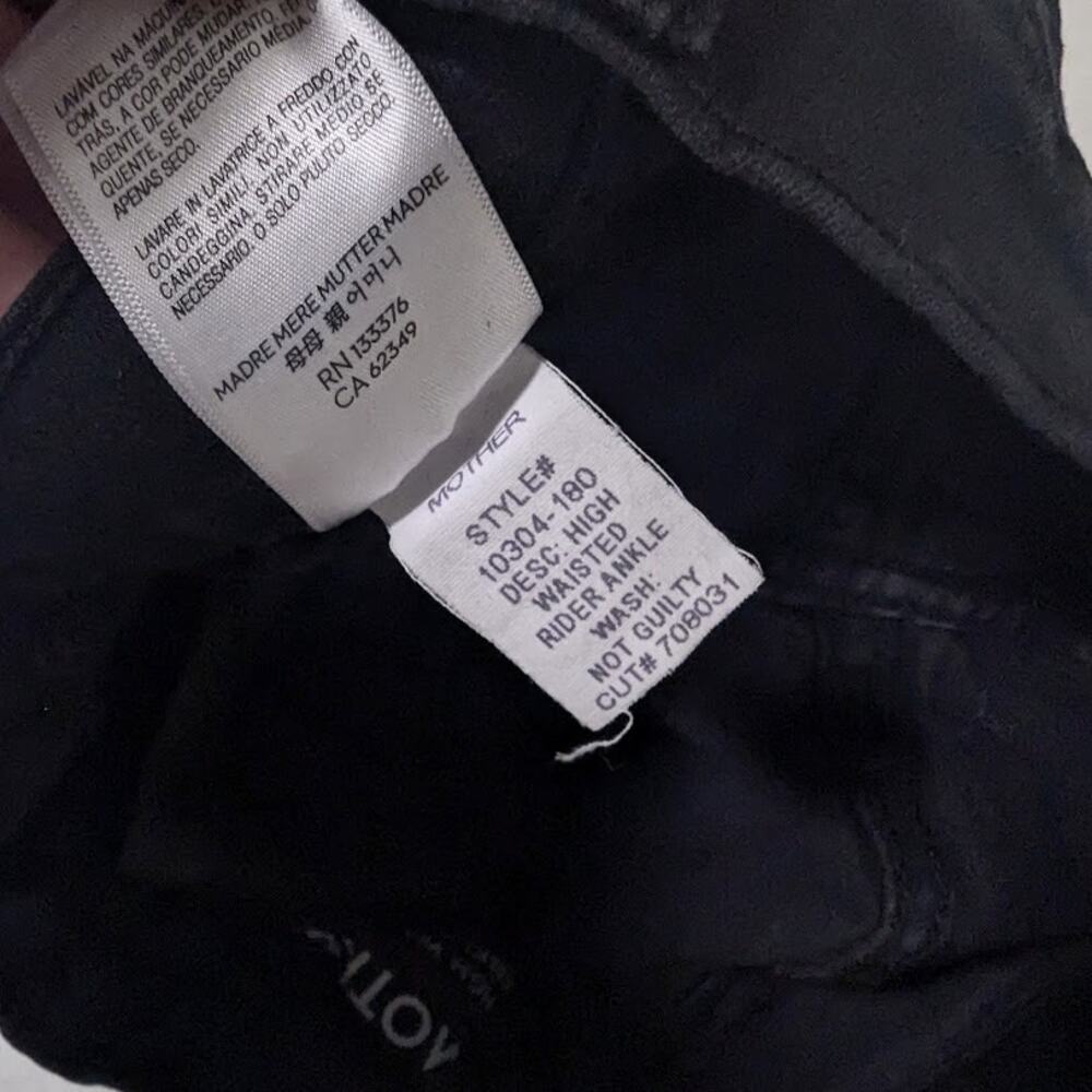 Mother Denim High Waisted Rider Ankle Jeans Black Not Guilty Sz 25 - Picture 9 of 12